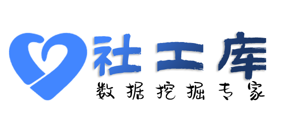 菜鸟查绿帽